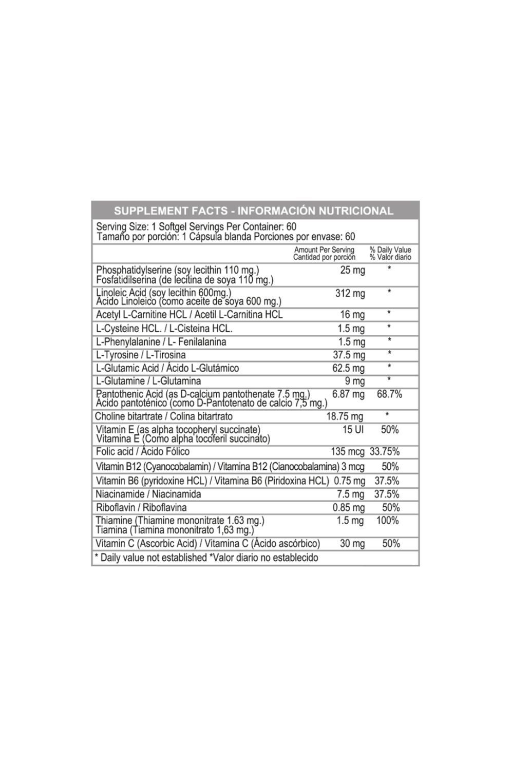 Brainy 60Softgels Blister Healthy America