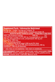 Red Krill 30Softgels Healthy America